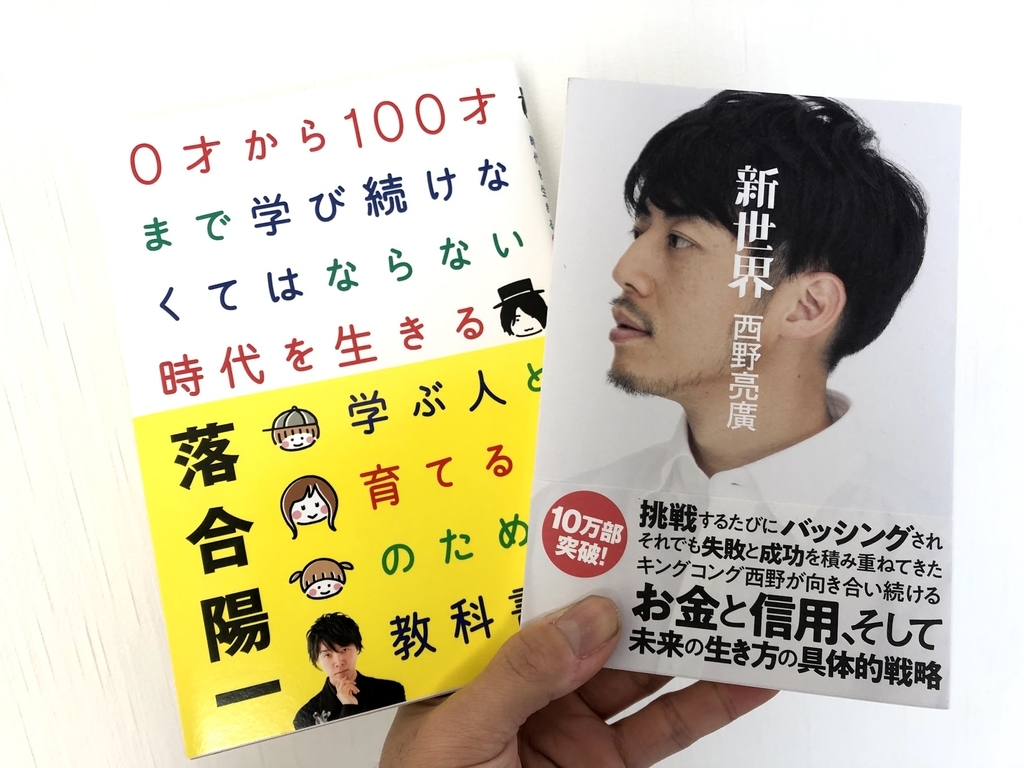 f:id:miapom618:20181220010311j:plain