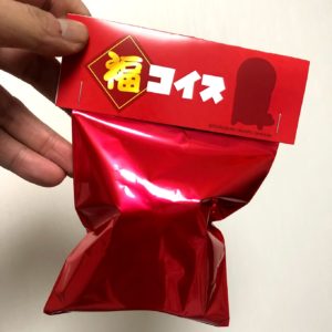 f:id:miapom618:20190107235402j:plain