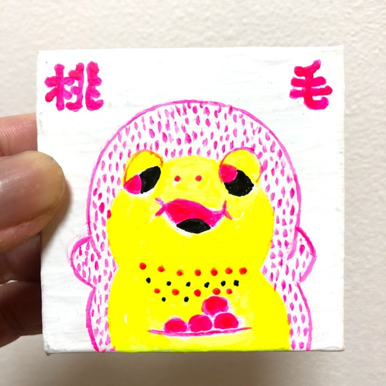 f:id:miapom618:20190107235616j:plain