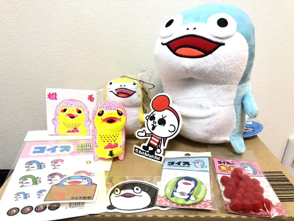 f:id:miapom618:20190107235726j:plain