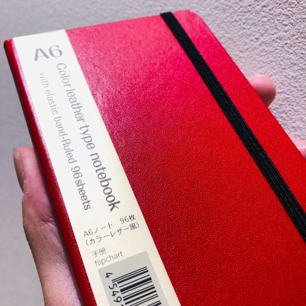f:id:miapom618:20190108233144j:plain f:id:miapom618:20190108233144j:plain