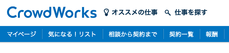 f:id:miapom618:20190329005402p:plain