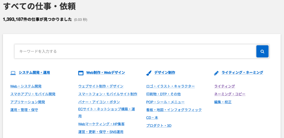 f:id:miapom618:20190329005925p:plain