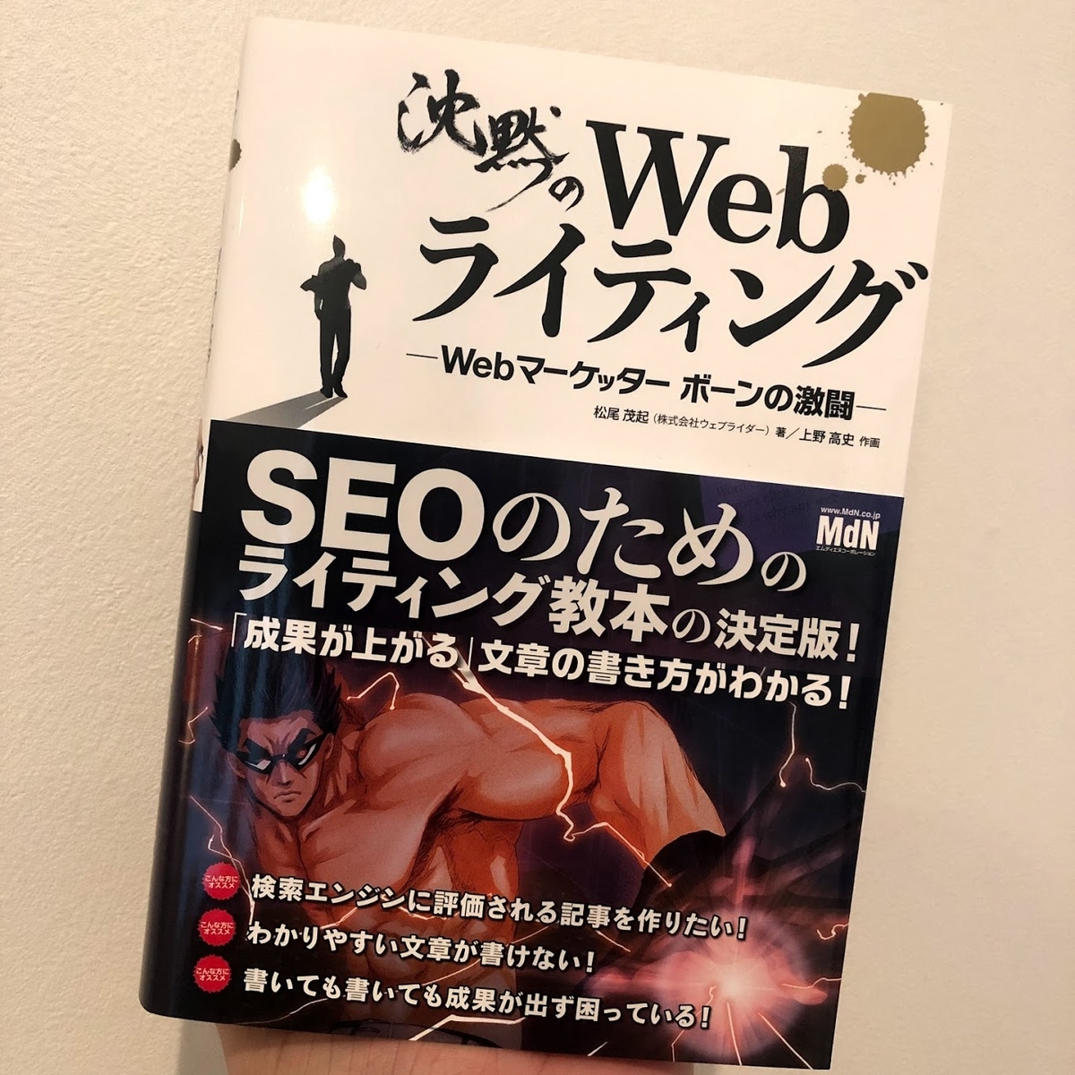 f:id:miapom618:20190329010701j:plain