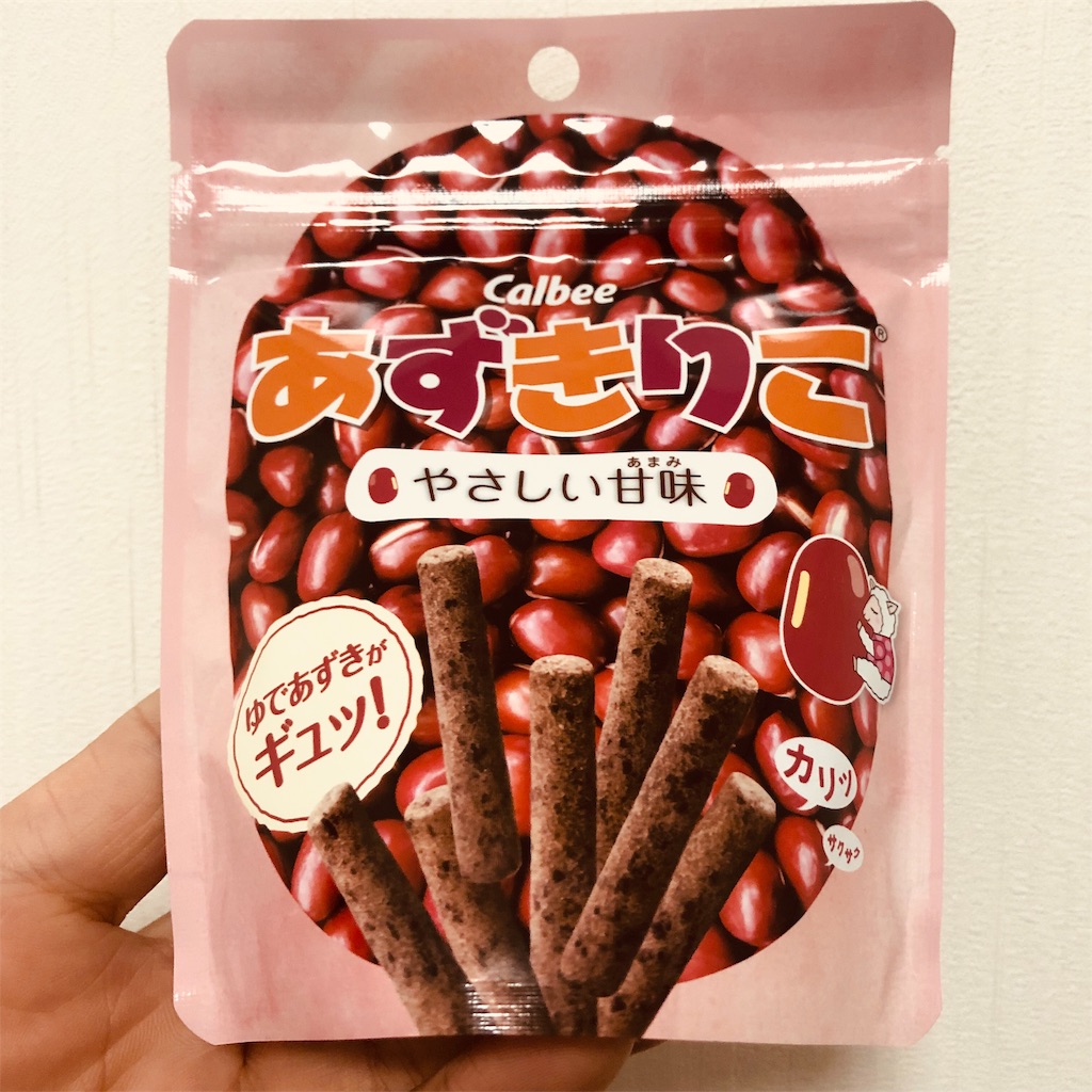 f:id:miapom618:20190424005611j:image f:id:miapom618:20190424005611j:image