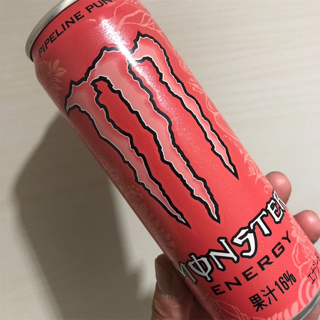 寝不足が原因 それともエナジードリンク 身体のダルさと手の震え みあぽん日記 日常を遊ぶログ