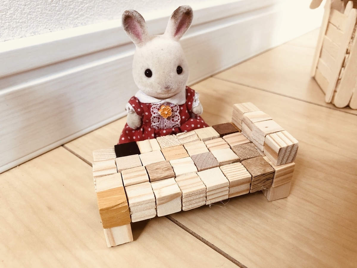 f:id:miapom618:20190518010847j:plain
