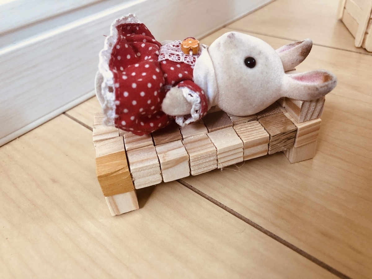 f:id:miapom618:20190518011029j:plain