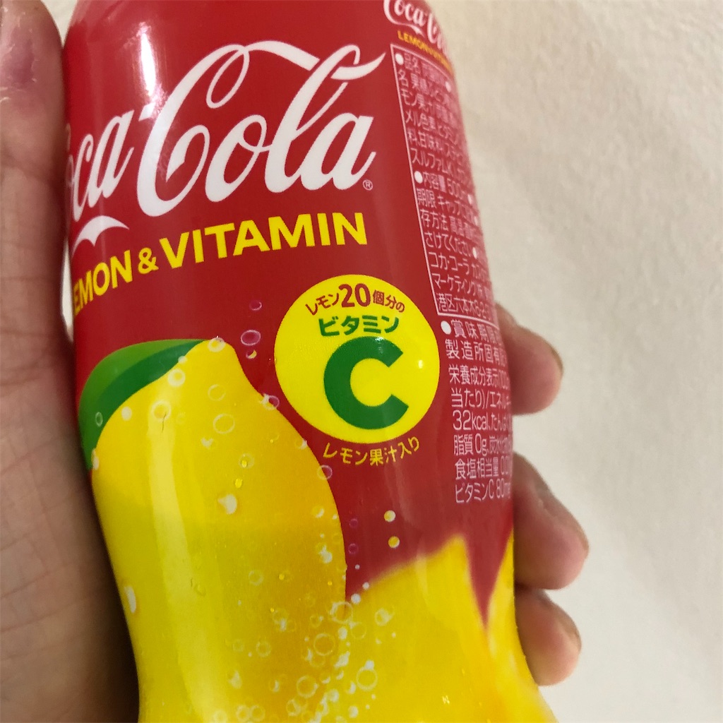f:id:miapom618:20190605125059j:image