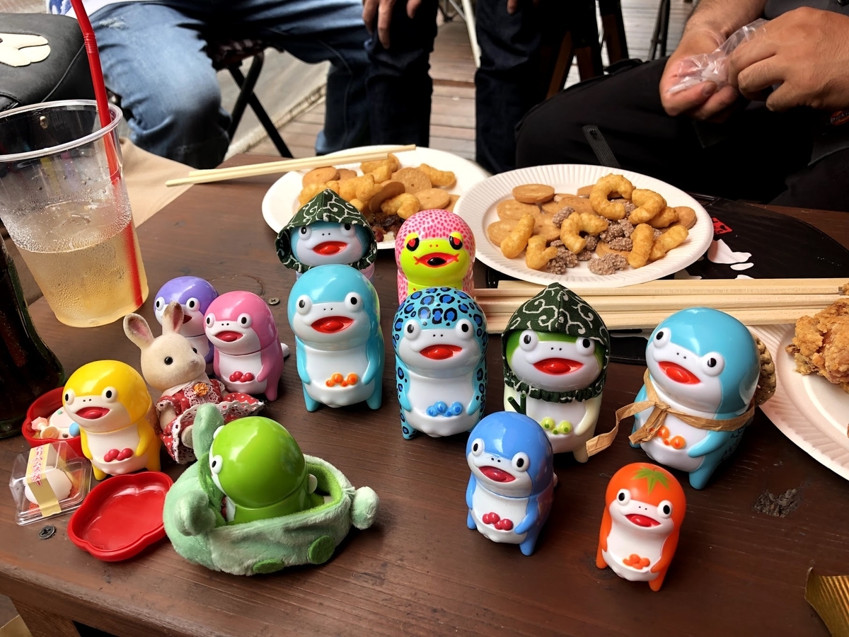 f:id:miapom618:20190610004835j:plain