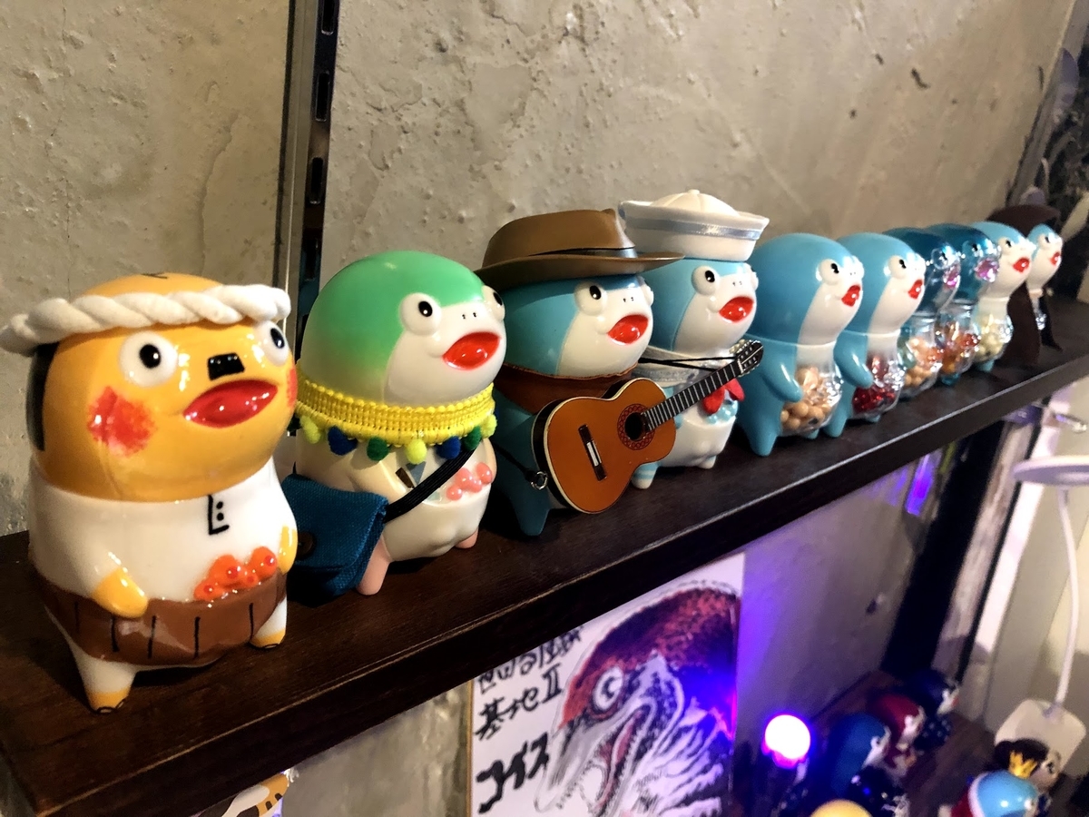 f:id:miapom618:20190610013102j:plain