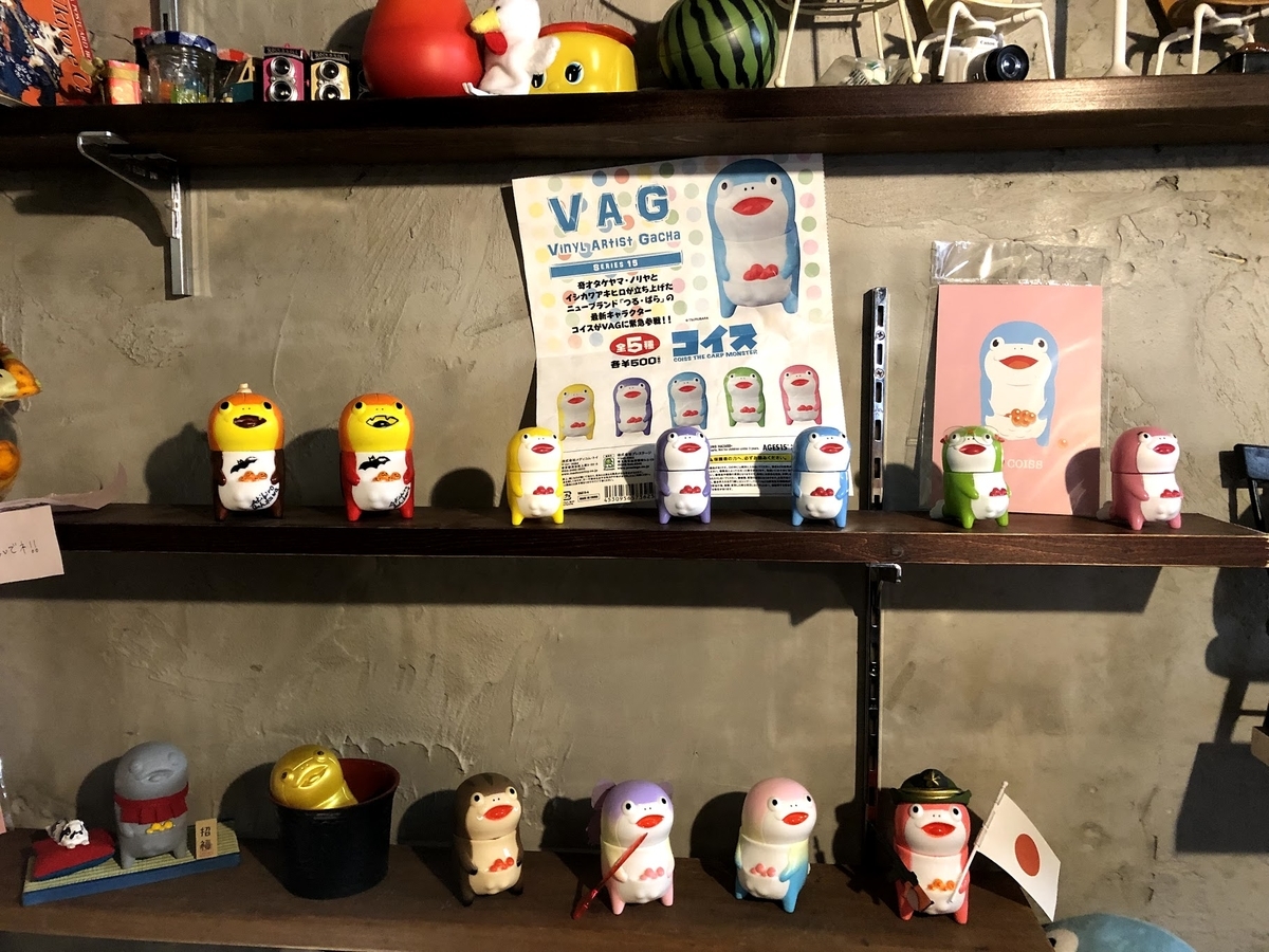 f:id:miapom618:20190610013454j:plain