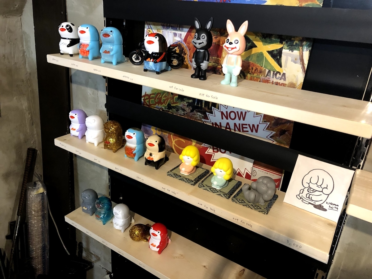 f:id:miapom618:20190610013536j:plain