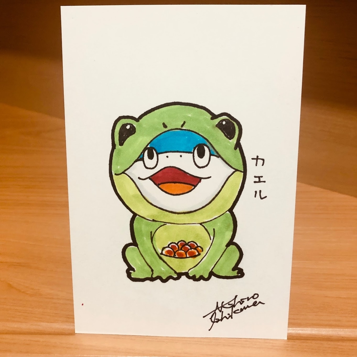 f:id:miapom618:20190610014305j:plain