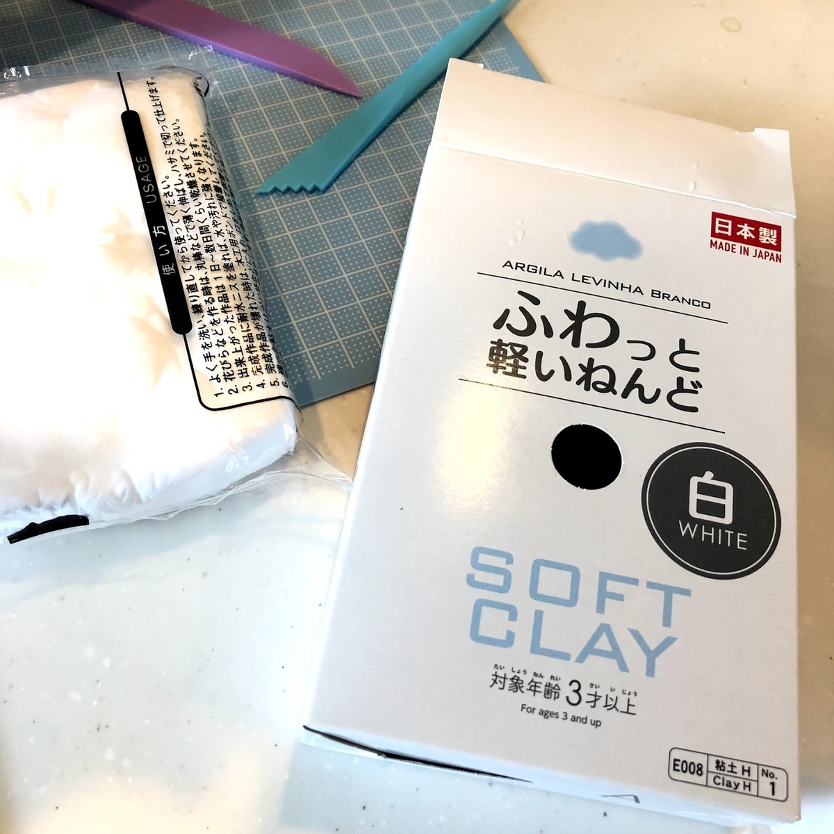 f:id:miapom618:20190610235441j:plain