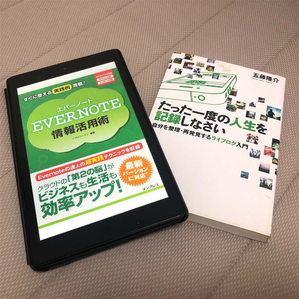 f:id:miapom618:20190703003820j:image
