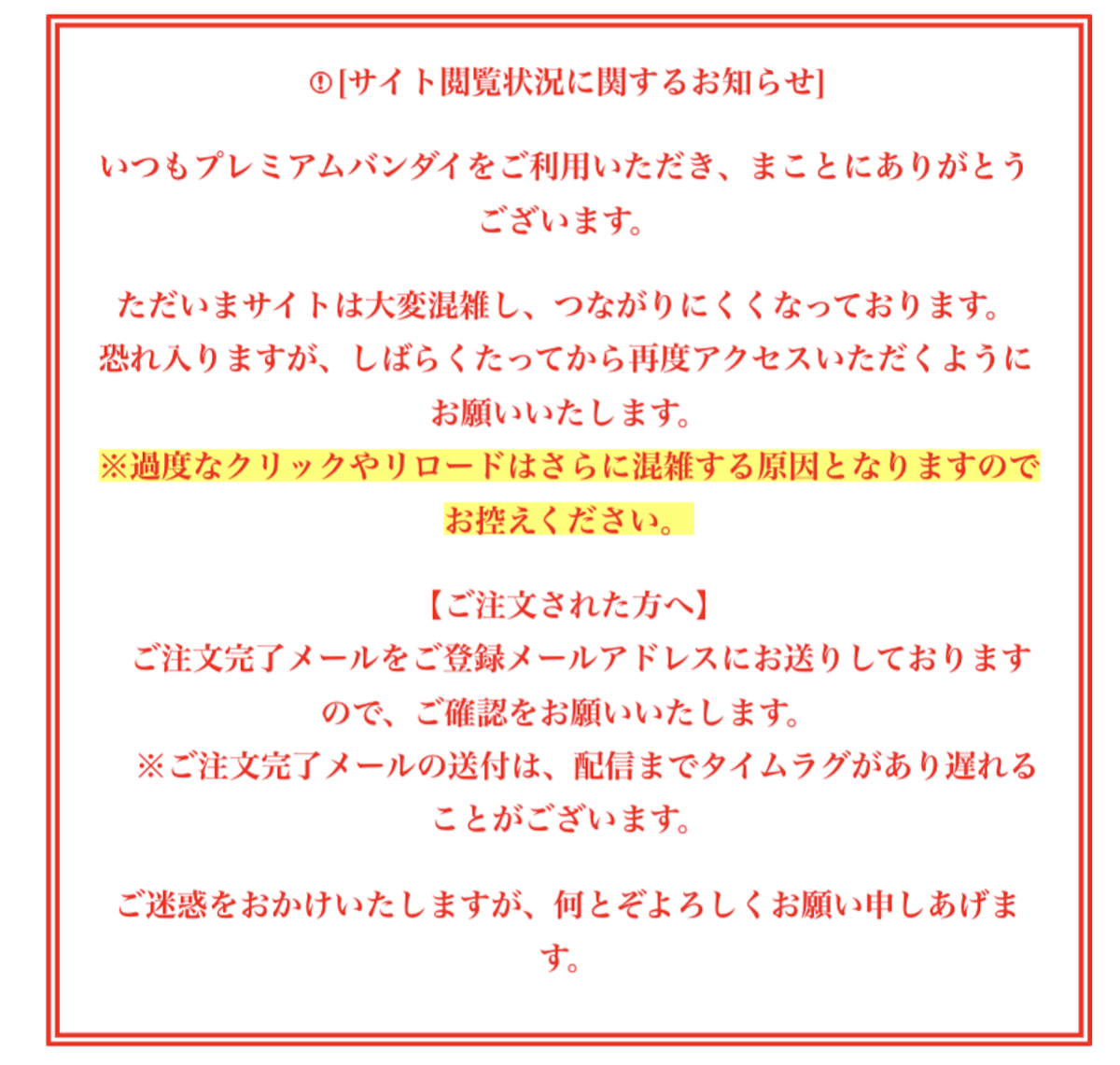 f:id:miapom618:20190717011002p:plain