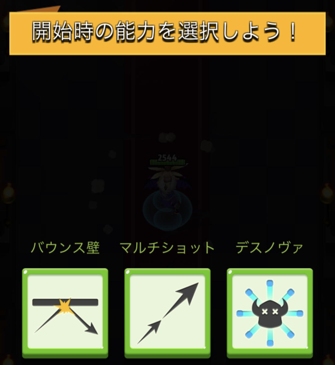 f:id:miapom618:20190807002656p:plain