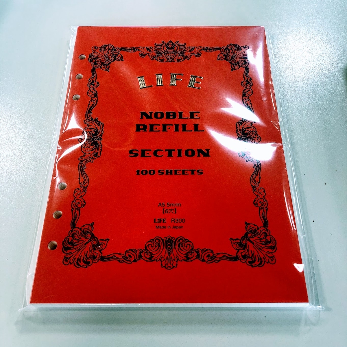 f:id:miapom618:20190819012010j:plain