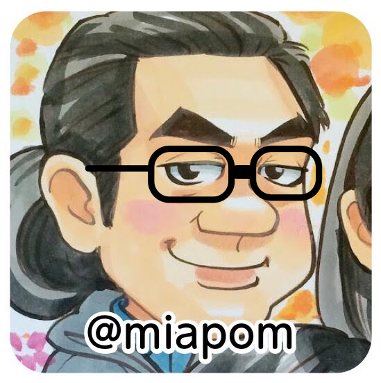 f:id:miapom618:20190922082048p:plain