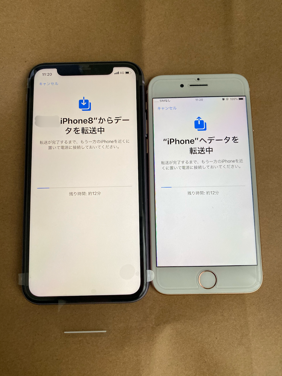 f:id:miapom618:20191026194716p:plain