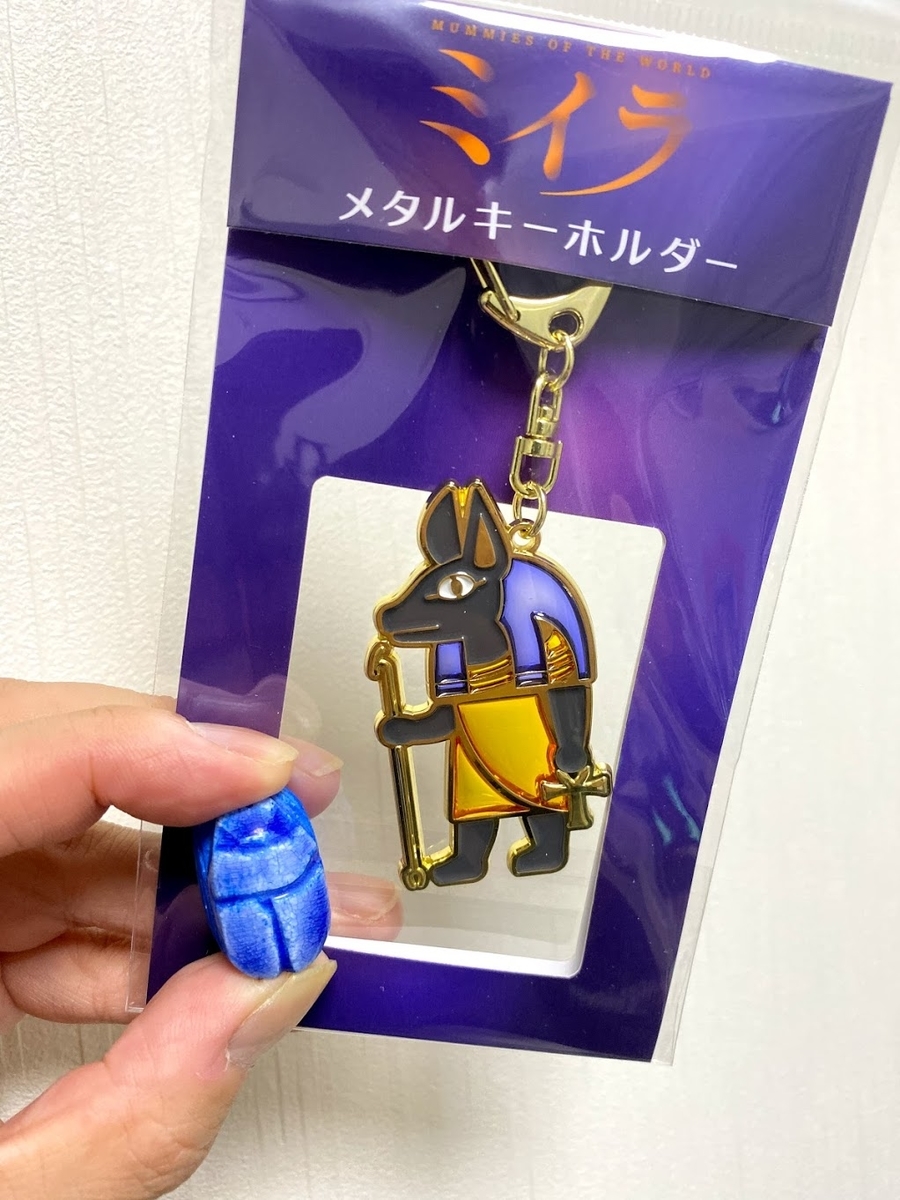 f:id:miapom618:20191130195211j:plain f:id:miapom618:20191130195211j:plain