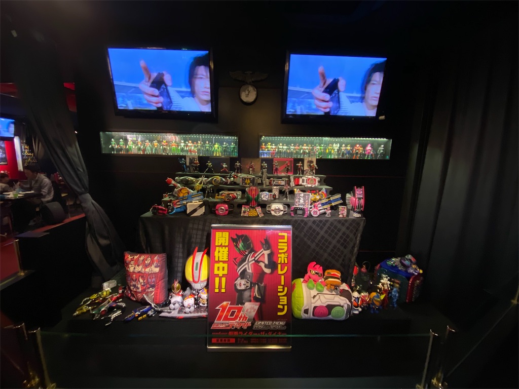 f:id:miapom618:20191204003106j:image