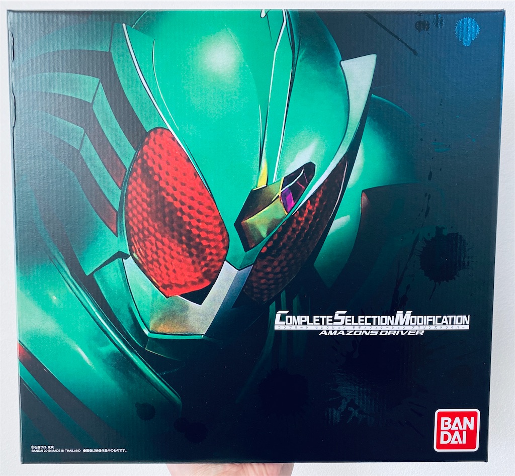 f:id:miapom618:20191229013703j:image