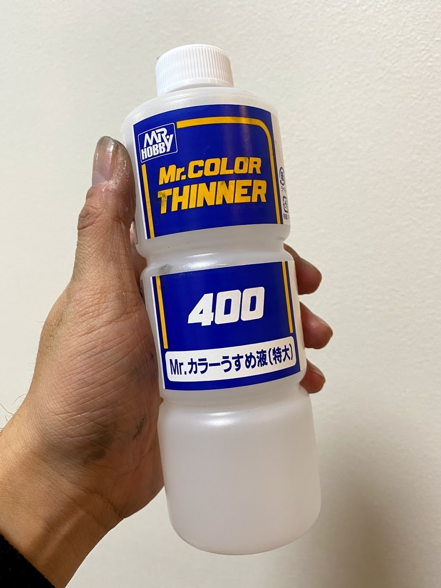 f:id:miapom618:20191230170509j:plain