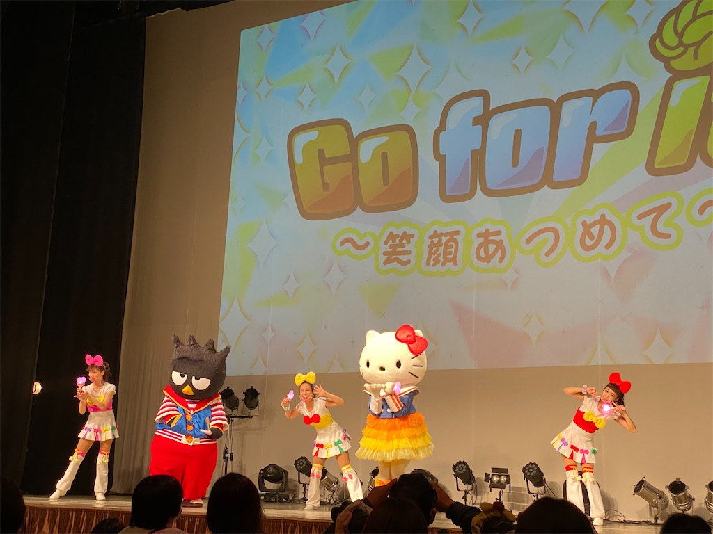 f:id:miapom618:20200928225934j:image