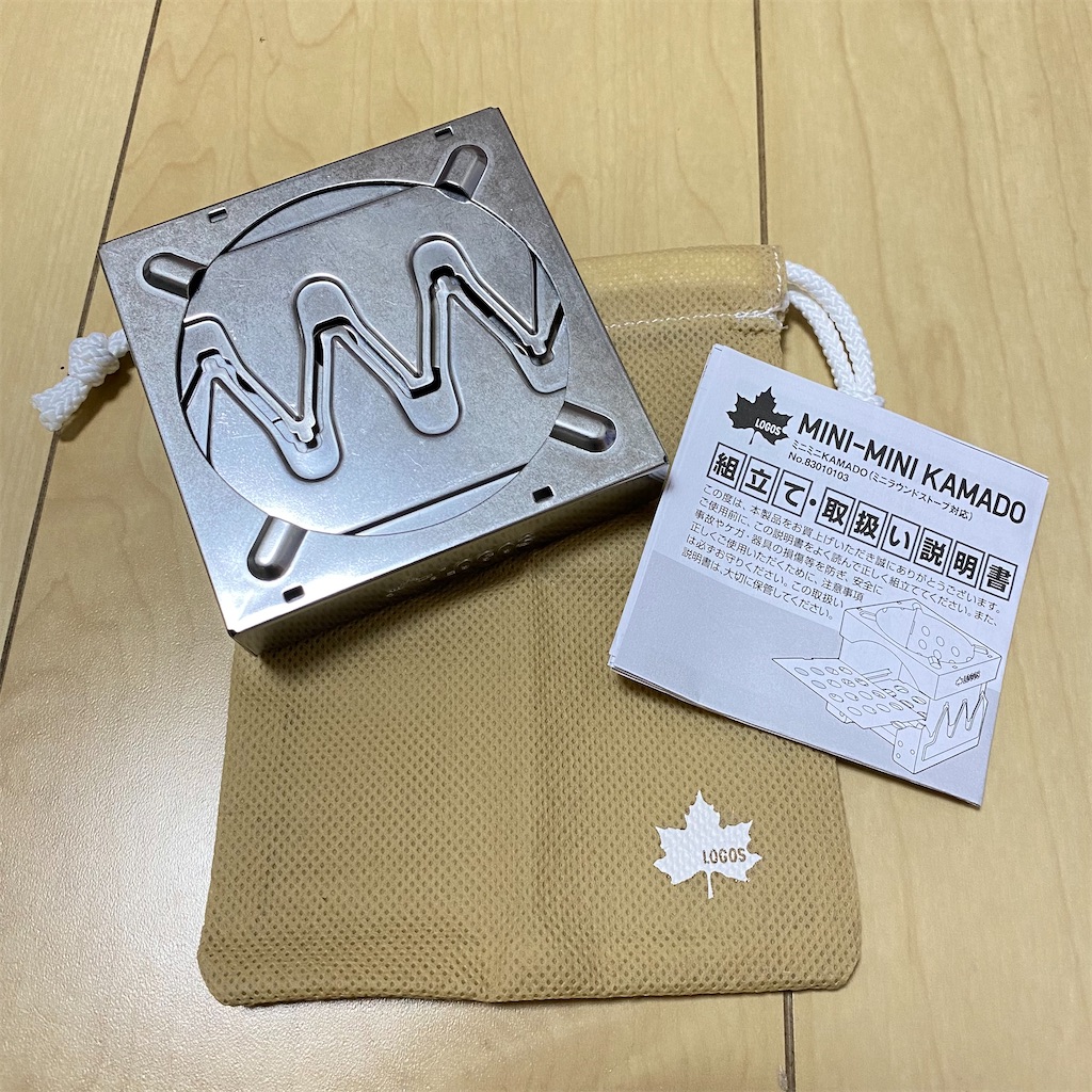 f:id:miapom618:20210118234546j:image