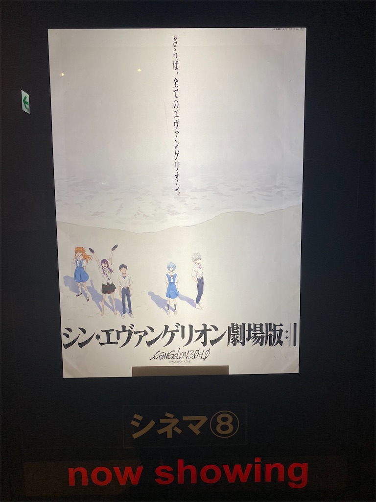 f:id:miapom618:20210310233107j:image