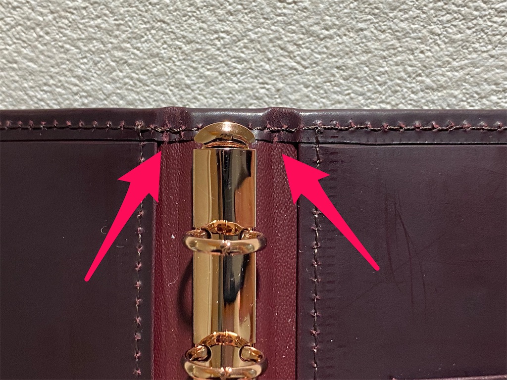 f:id:miapom618:20210708121447j:image