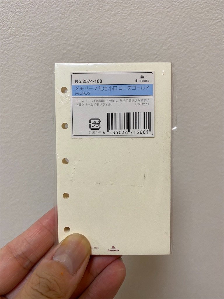 f:id:miapom618:20210708121530j:image