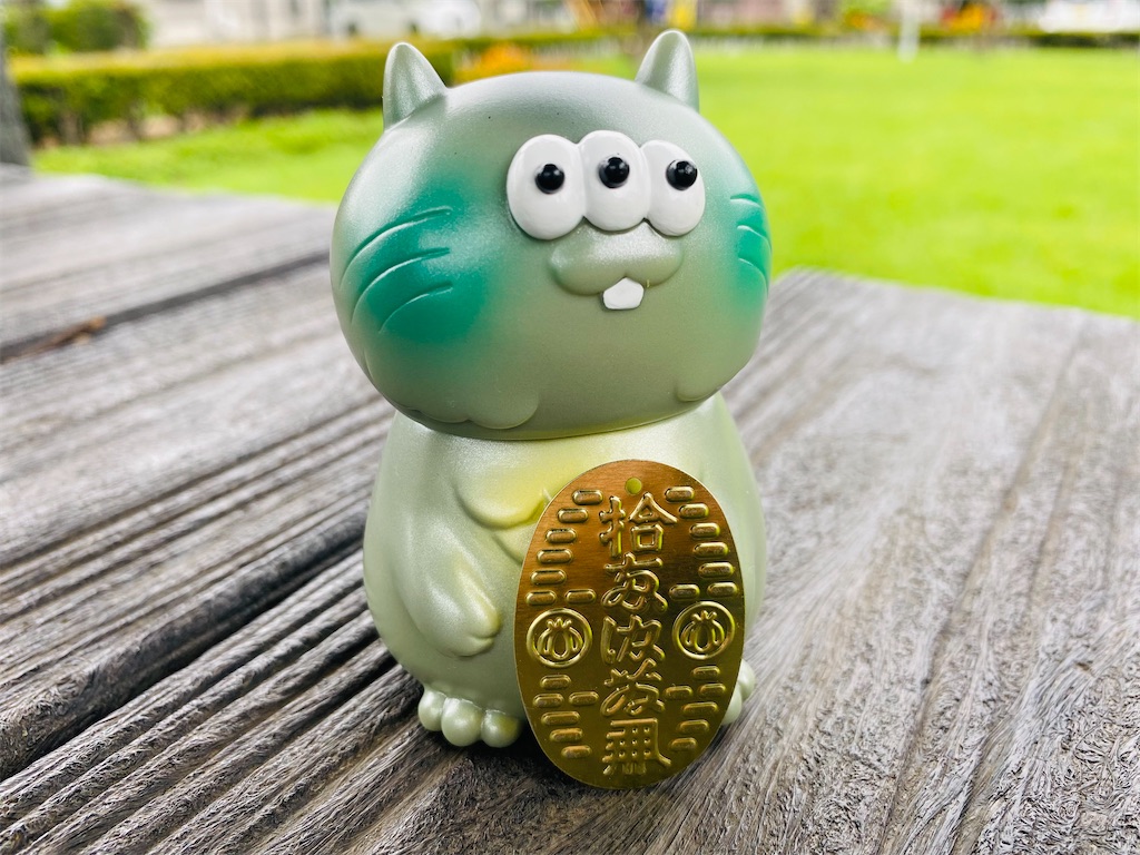 f:id:miapom618:20210818234938j:image