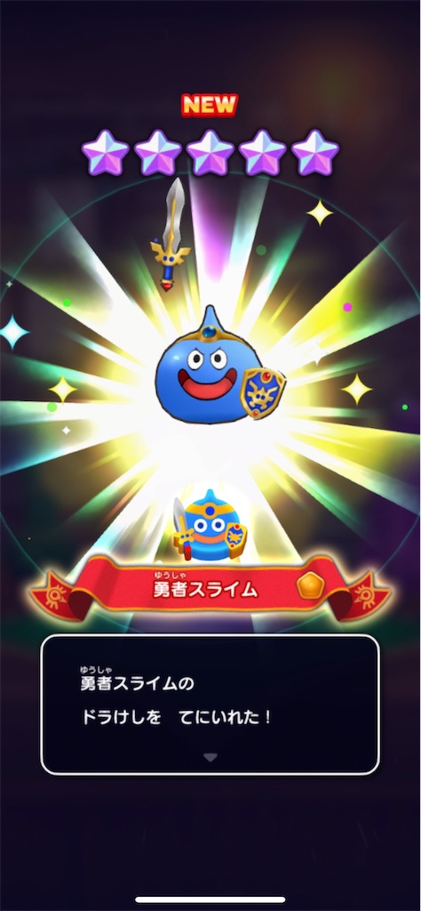 f:id:miapom618:20220104180514j:image