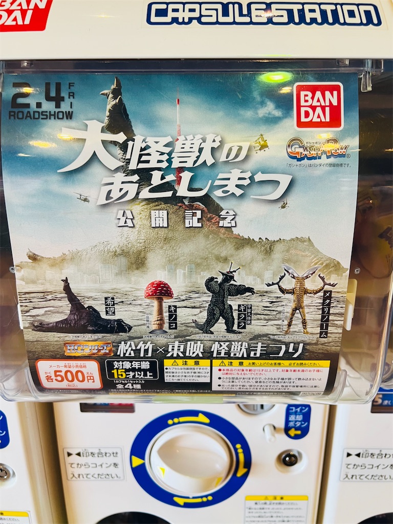 f:id:miapom618:20220221234534j:image f:id:miapom618:20220221234534j:image