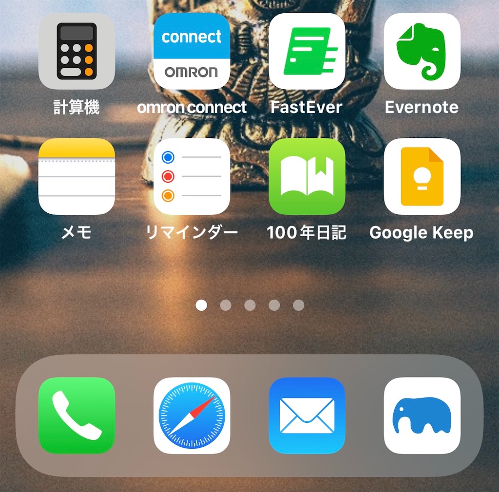 f:id:miapom618:20220324232553j:image