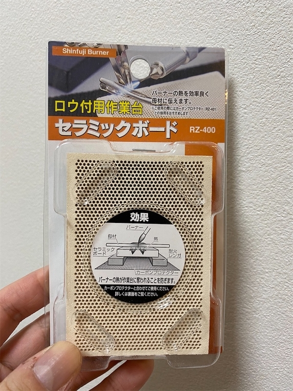 マイクロ5（M5）の「PLOTTER プロッター」が欲しい！システム