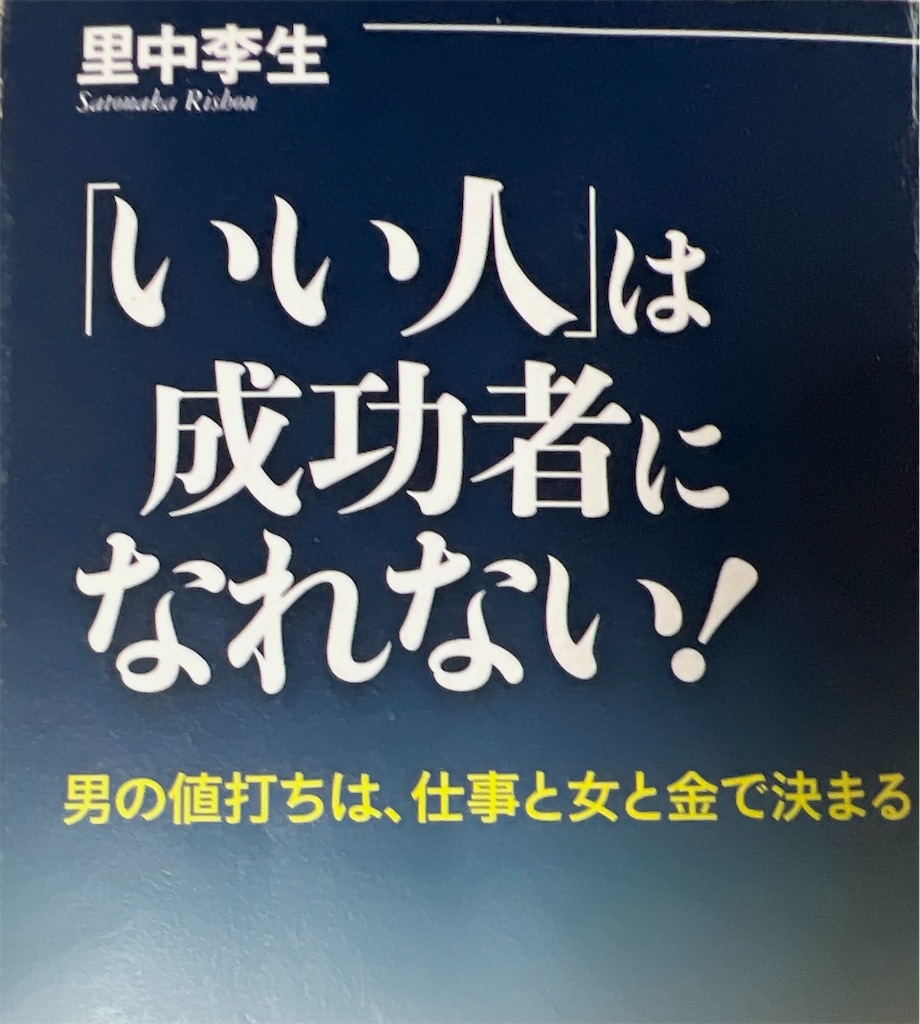 f:id:miapom618:20220505233842j:image