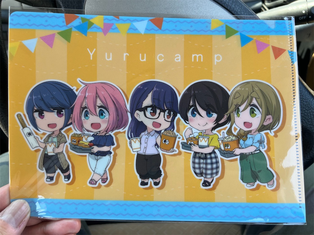 f:id:miapom618:20220705205625j:image