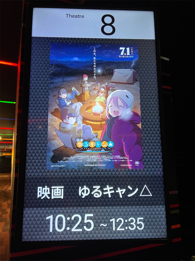 f:id:miapom618:20220705205646j:image