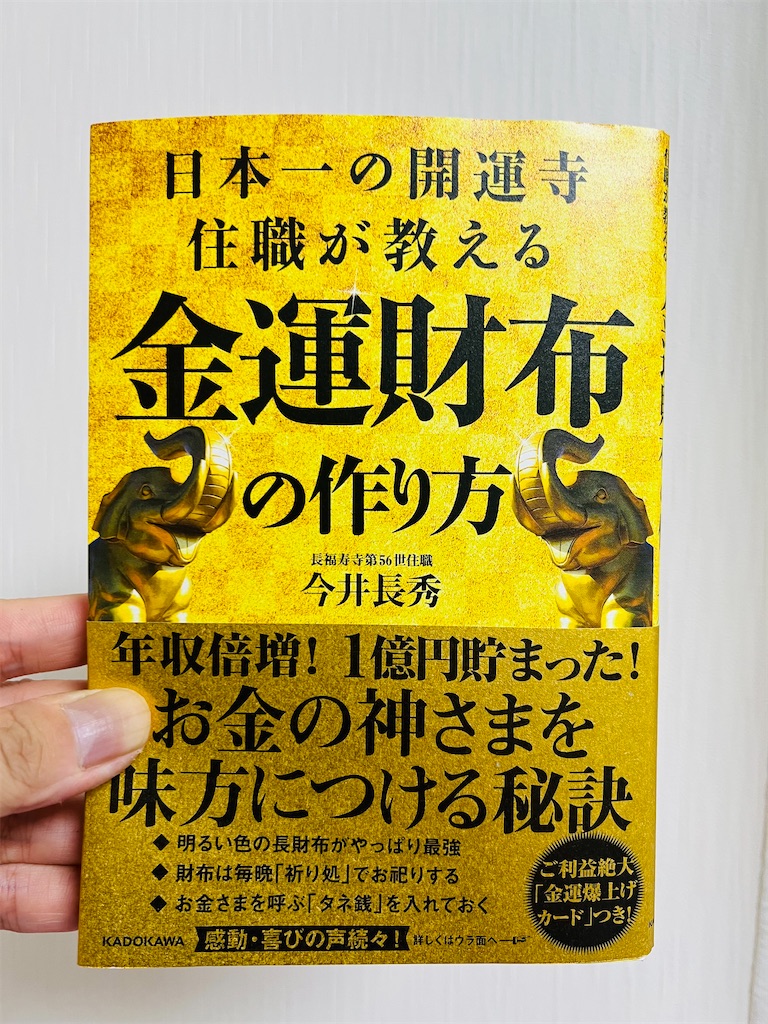 f:id:miapom618:20220716225304j:image