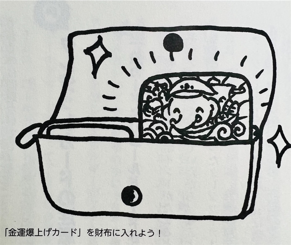 f:id:miapom618:20220716225322j:image