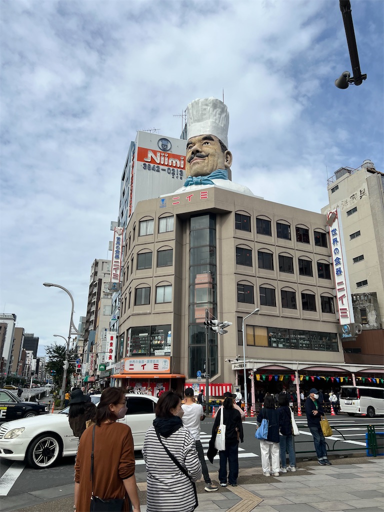 f:id:miapom618:20221015221045j:image
