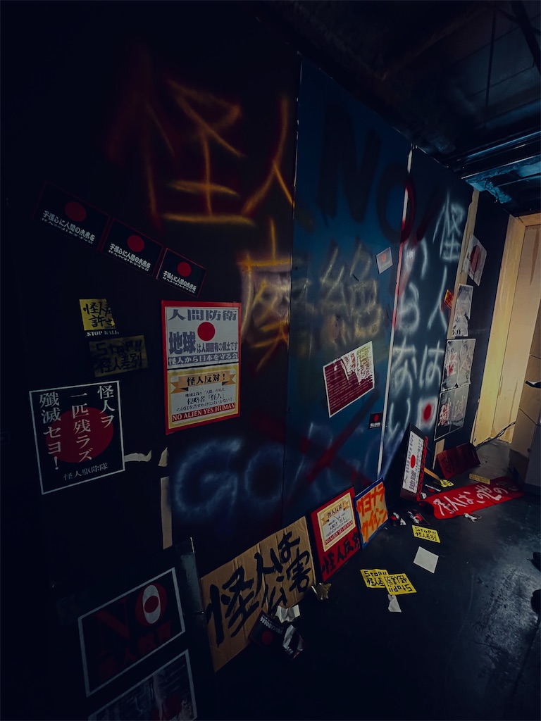 f:id:miapom618:20221204104447j:image