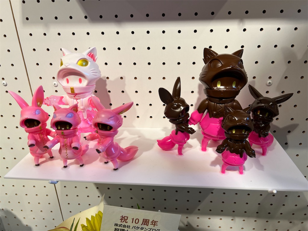 バケタンブログ10周年の個展「COLOUFUL」に行ってきた♪ - みあぽん