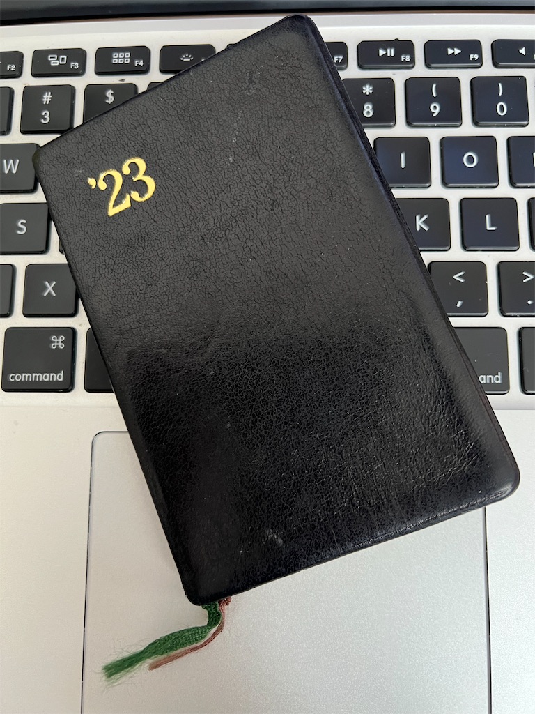 f:id:miapom618:20230817151604j:image