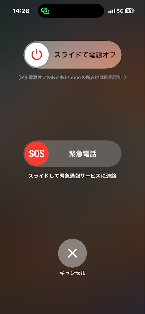 f:id:miapom618:20250225231515p:image