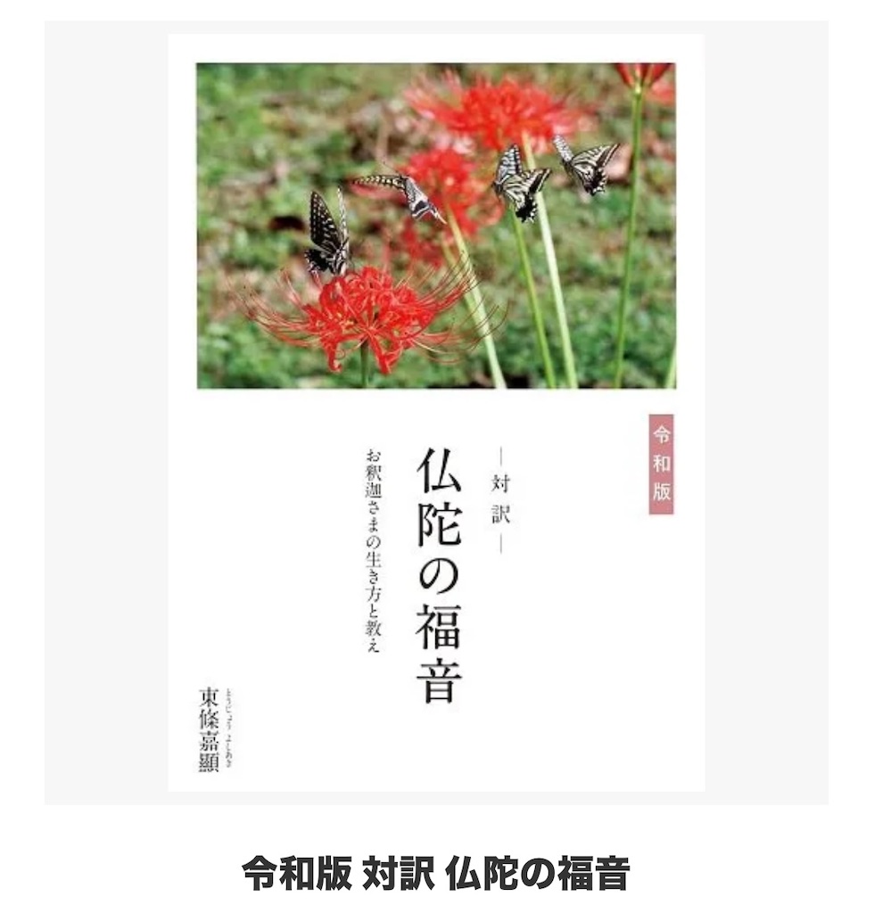 f:id:miapom618:20250330220812j:image